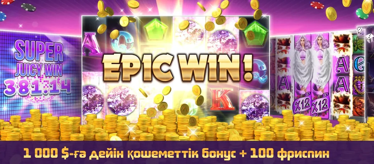 Приветственный бонус Вавада Казино - 100% на первый депозит до $1000 и 100 фриспинов